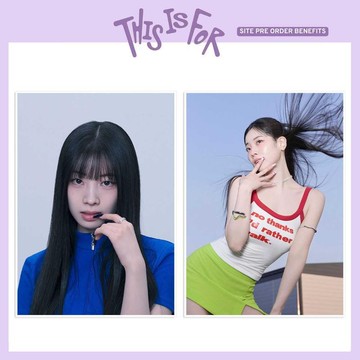 ⭐韓國代購正版預售⭐TWICE新專THIS IS FOR周邊海報畫報孫彩瑛寫真收藏裝飾林娜璉校園