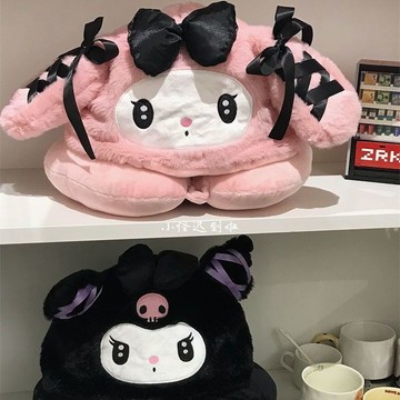連帽U型枕🎀 可愛少女心美樂蒂庫洛米U型枕可愛護頸枕午睡枕辦公室頸椎頭枕u枕