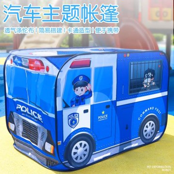 跨境兒童汽車帳篷室內外游戲屋男女孩子帳篷車男女可折疊過家家