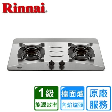 林內檯面式內焰不鏽鋼雙口爐 RB-N2601S〈原廠安裝〉