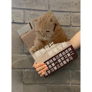 ipad書本式全包帶筆槽硅膠殼平板