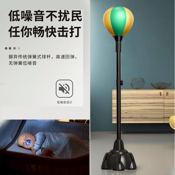 免運   拳擊速度球反應靶躲閃訓練器材球家用解壓不倒翁立式成人兒童沙袋