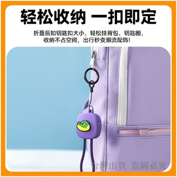 免運🔥充電傳輸線收納 隨身收納 桌面收納 理線器 迷你收納 防纏繞收納 整理工具 桌面好物 日系收納 潮流款便攜理線