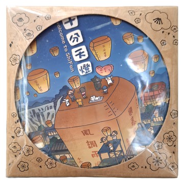 jb design 風調雨順天燈 台灣特色陶瓷吸水杯墊 保持桌面乾爽 直徑11cm 厚0.7cm 多色  風調雨順天燈 多色  直徑11cm 厚0.7cm  1個