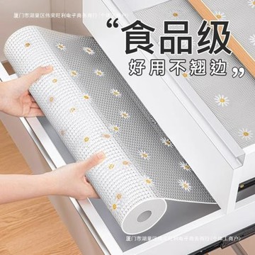 臟防水日本櫥柜廚房防霉柜子抽屜墊紙紙衣柜鞋柜臺面防潮墊防包郵