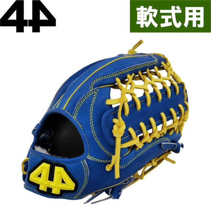 正規輸入品 44 フォーティーフォー 野球用 軟式用 グラブ 外野用 US