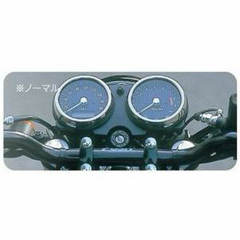 トーマス様専用】ポッシュ(POSH) W650 ふくれ ライジング