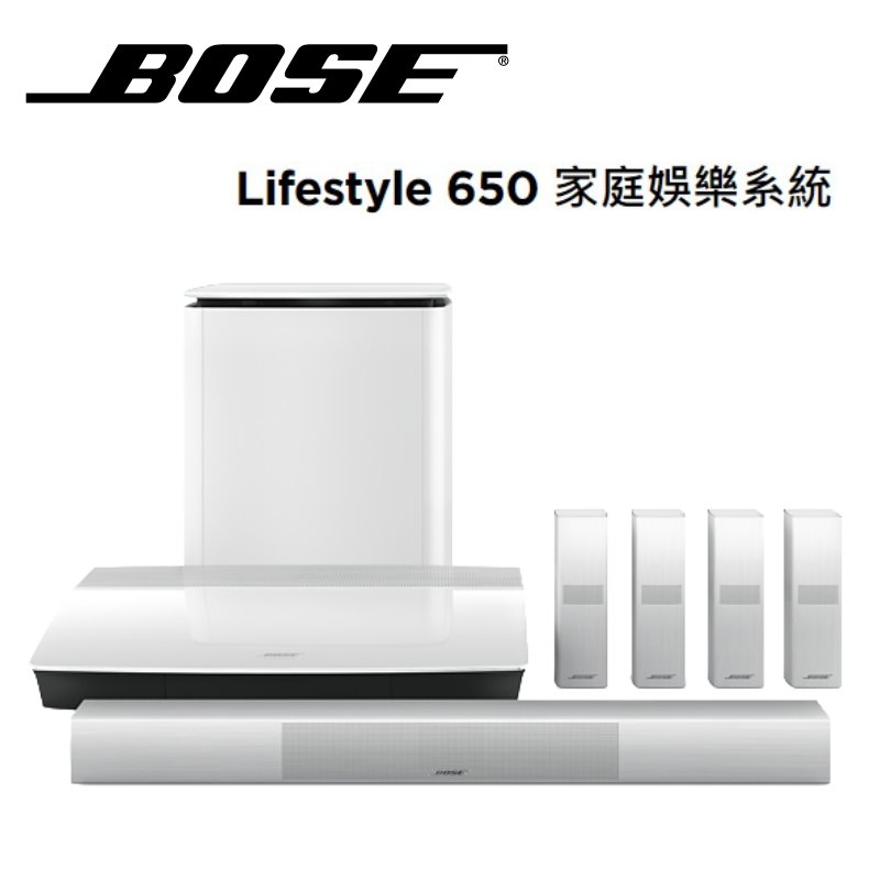 Bose best sale lifestyle 6500