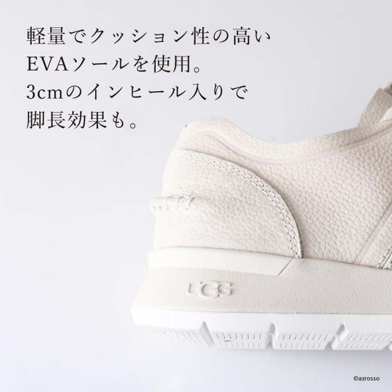 アグ スニーカー UGG スニーカー 軽量 レディース スニーカー ブランド