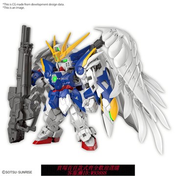 {可刷卡 打統編}有貨 萬代MGSD零式飛翼高達（無盡的華爾茲）掉毛 天使  拼裝模型