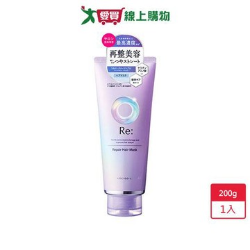 樂絲朵-L酸熱瞬活髮膜200g【愛買】