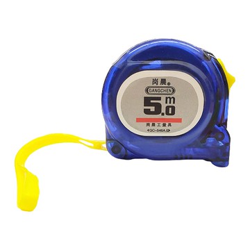 0555 不鏽鋼捲尺 5米鐵捲尺 伸縮量尺鐵鋼捲尺 伸縮鐵捲尺量尺 測量工具五金用品