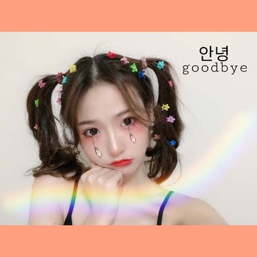 網美同款 韓版糖果甜美色系爪夾【N27】