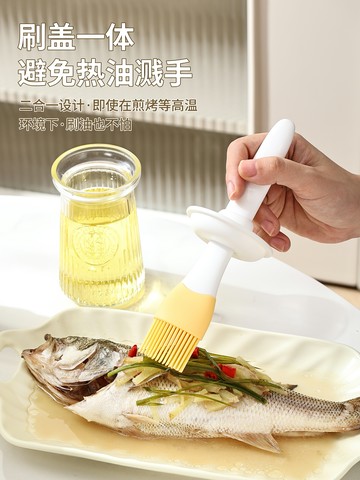 油刷油瓶一體玻璃油壺家用耐高溫燒烤工具刷子食品級廚房用品油罐【雲木雜貨】