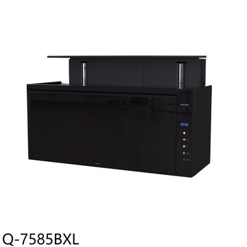 【SAKURA 櫻花】【Q-7585BXL】90公分智能升降烘碗機烘碗機(全省安裝)