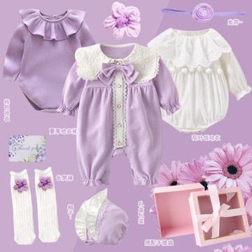 新初生嬰兒衣服禮盒套裝送禮用品見面禮寶寶女孩滿月初生嬰兒禮物