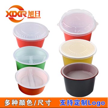 一次性圓碗帶蓋雙層打包盒上下層米線碗彩色外賣碗冒菜麻辣燙蓋飯