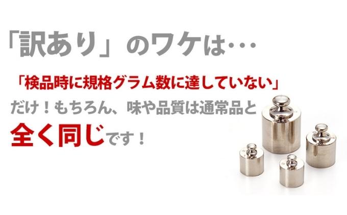 訳ありだけど品質そのまま みんなのうどん10人前／食べやすい柔らか食感お子様やお年寄りでも食べやすい 柔らかなゆでうどん