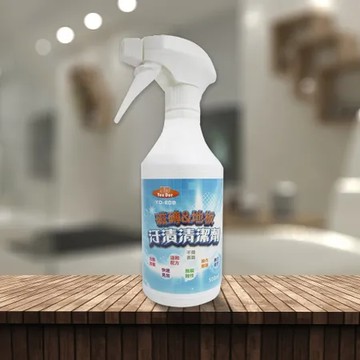 優得 磁磚地板污漬清潔劑-500ml-2瓶(清潔劑)