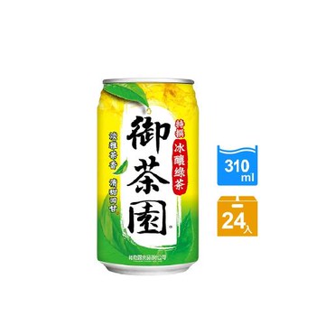 御茶園 特撰冰釀綠茶310mlx24入/箱