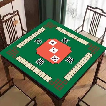 新中式正方形撲克打牌麻將桌布桌墊家用靜音耐磨降噪耐臟易打理