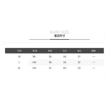半開領條紋寬鬆短袖女上衣