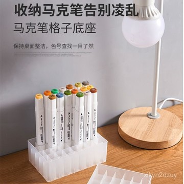 臺灣免運🔥馬克筆架透明筆架60色80色收納美化桌麵彩筆架學生畵畵筆架多功能