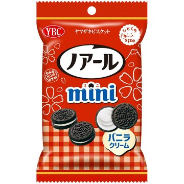 【無國界雜貨舖】日本 YBC 香草牛奶 香草 可可 夾心餅 餅乾 迷你餅乾 mini起司夾心餅 mini夾心餅乾