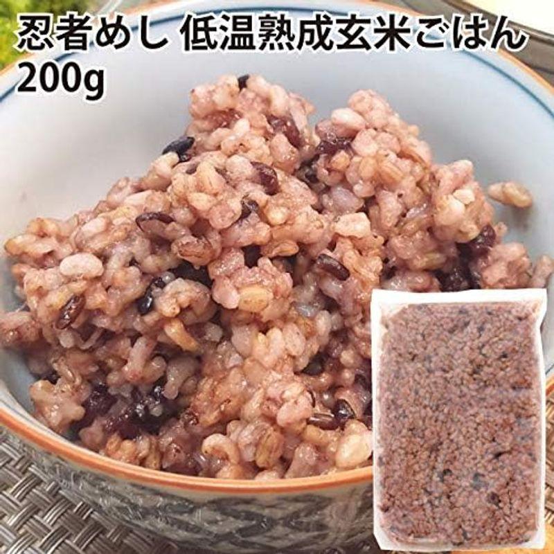 忍者めし 低温熟成 玄米ごはん 200g 6パック