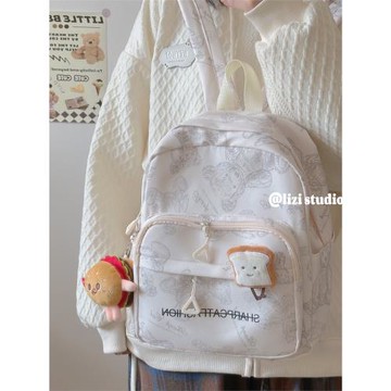 日系ins風小熊可愛少女雙肩包小號 大學生輕便媽咪包背包小書包女