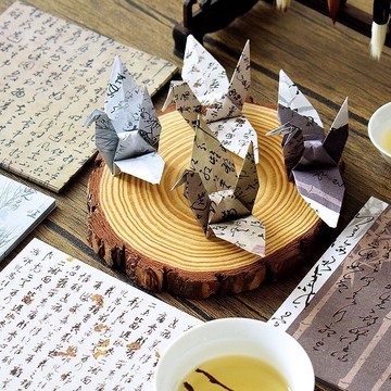 古風書法圖案千紙鶴摺紙正方形兒童手賬材料手工雙面專用彩紙疊紙