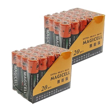 MAGICELL 無敵牌環保電池 4號 20個裝 2組 - 環保耐用 適用多種設備