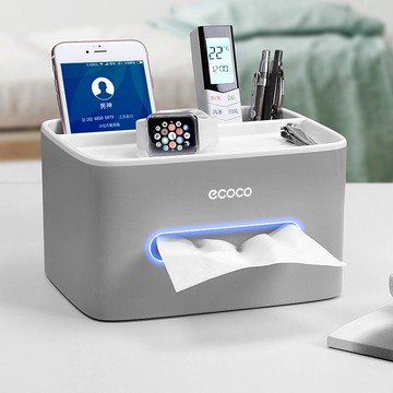 紙巾盒抽紙盒家用客廳餐廳茶幾北歐簡約可愛遙控器收納多功能創意