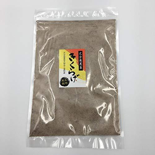 国産 原木 きくらげ パウダー １４０ｇ (140g×1袋)