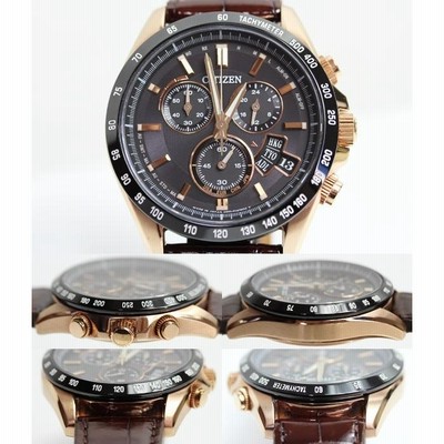 MT1343 中古 CITIZEN シチズン コレクション BY0132-04E H610-SO99277 
