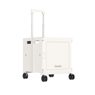 bonson | 摺疊收納手推車Pro