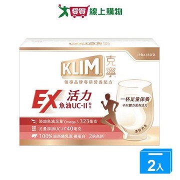 克寧活力EX魚油UC-II配方645g【兩入組】【愛買】