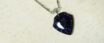 夜星徽記~勝利~