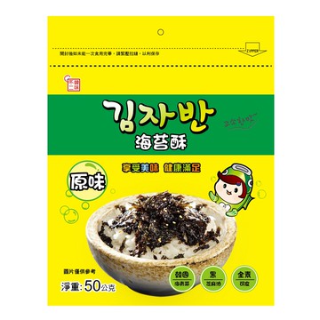 [家速配]韓味不二韓國海苔酥(原味)50g克 x 1PC包