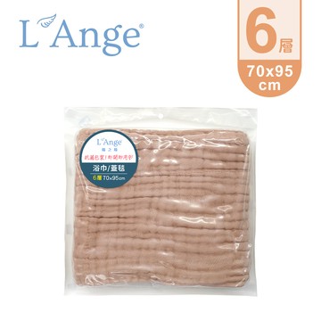 L'ange - 棉之境 6層純棉紗布浴巾/蓋毯-奶茶色-70x95cm