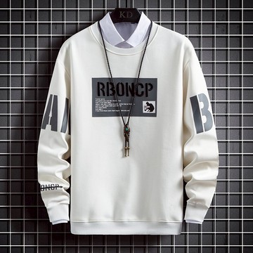 長袖T恤男青少年秋衣打底衫初中高中學生衛衣春秋薄款潮流上衣服