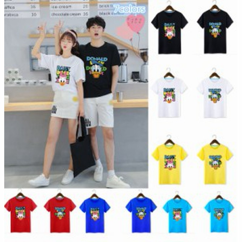 7colors T Shirt Disney ディズニー ペアルック カップル Tシャツ トップス ｔシャツ ドナルドダック デイシー半袖 夏 夫婦 お揃い 旅行 通販 Lineポイント最大1 0 Get Lineショッピング
