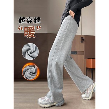 灰色運動褲女秋冬加絨2024新款加厚休閑衛褲窄版直筒小個子闊腿褲