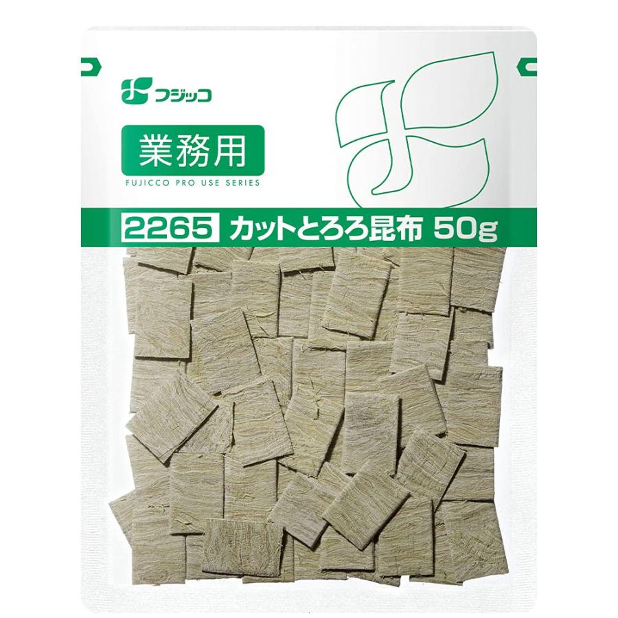 フジッコ 業務用カットとろろ昆布 50g