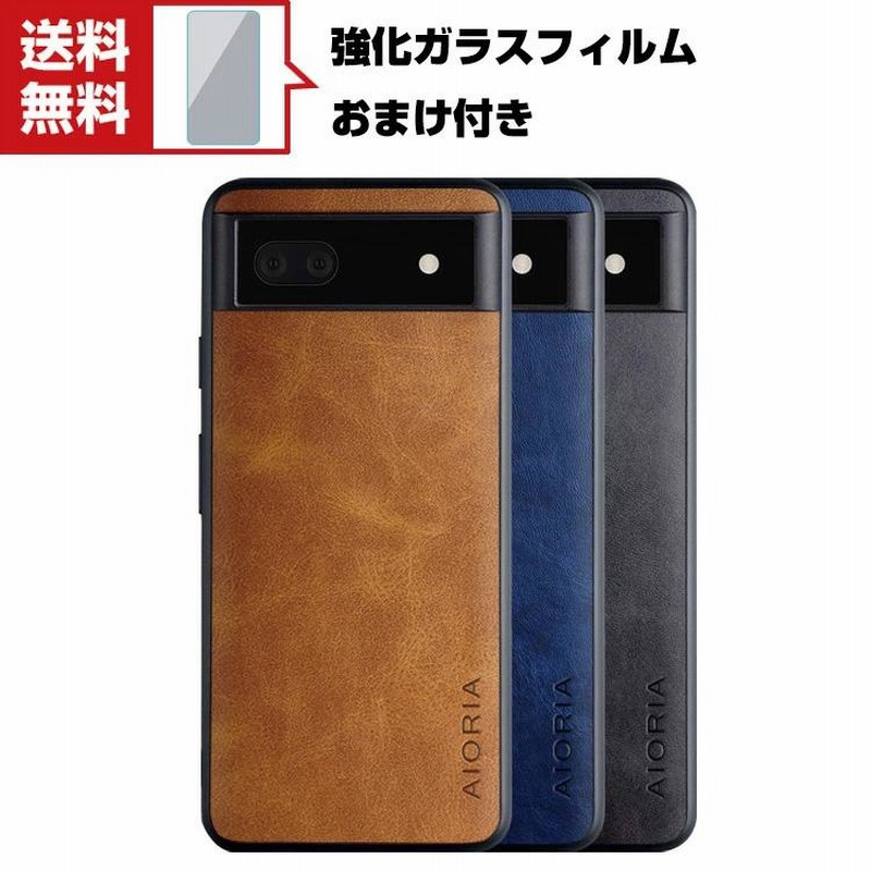 Google Pixel 7a おまけ付き（Google Pixel 7 Pixel 7 Pro Pixel 6A 