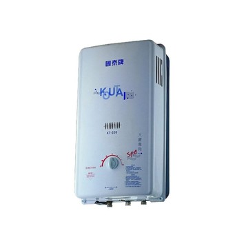 其他品牌 12L 自然排氣屋外型熱水器 KT-330RFS-LPG-RF式