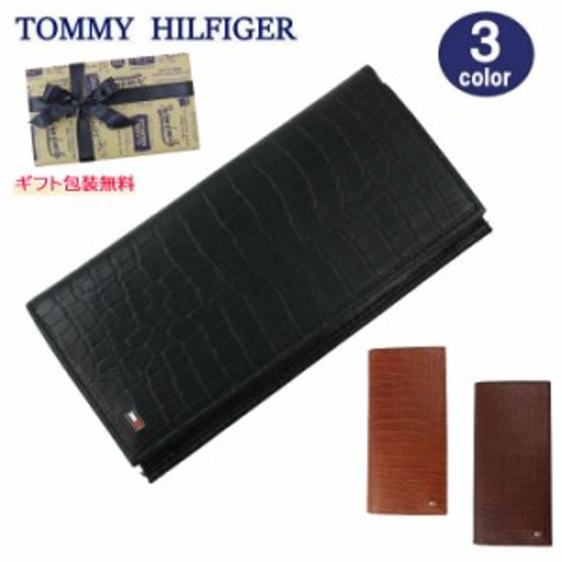 トミーヒルフィガー 財布 31TL190004 TOMMY HILFIGER クロコデザイン