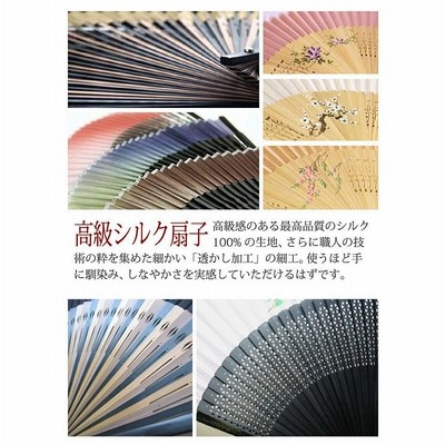 掛軸　湯河子扇　二字書　守道　美品　逸品　G191 掛軸　湯河子扇　二字書　守道　美品　逸品　G191