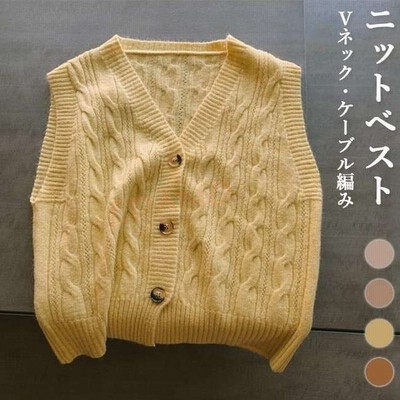 ニットベスト 前開き レディース ベスト ニット ケーブル編み ジレ Vネック ジレベスト 秋 チョッキ レトロ 学院風 通勤 ニットトップス 通販 Lineポイント最大get Lineショッピング