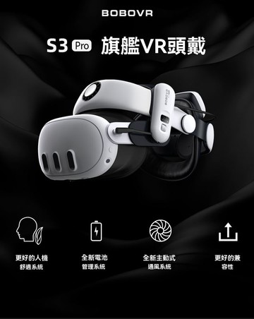 適用於oculus quest3和quest3s頭戴配件磁吸電池續航久換電方便舒適耐用